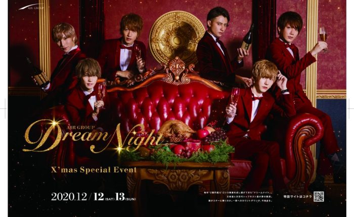 【掲載情報】YPLUS 11月号掲載広告