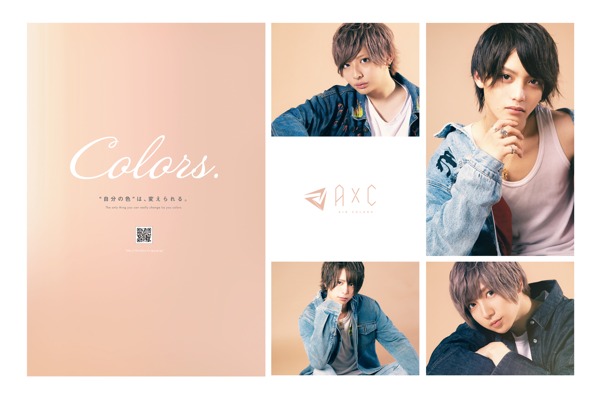 201907_yplus_colors05_ol-01