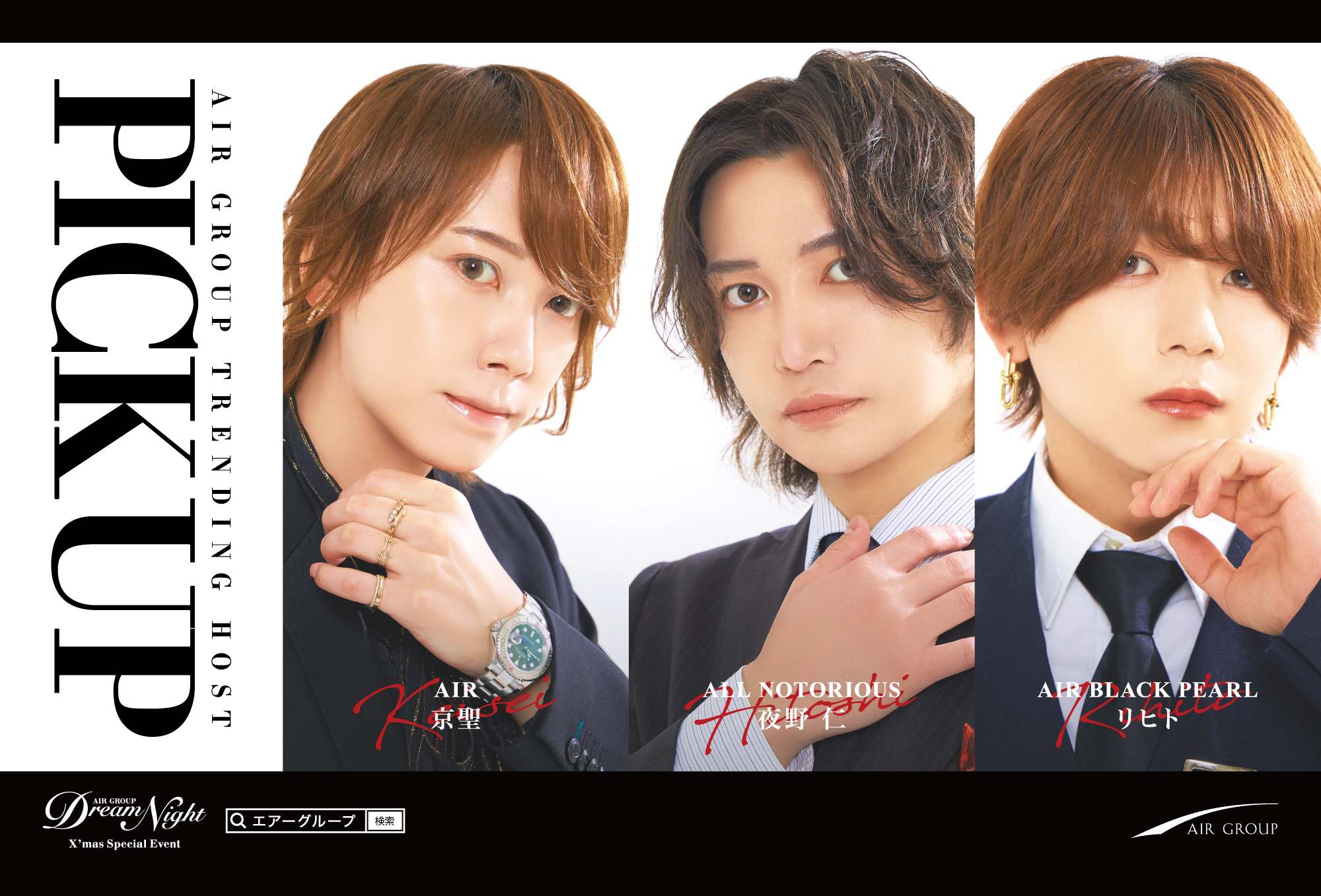 yplus_dn_no123_SNS yplus_dn_no123_SNS