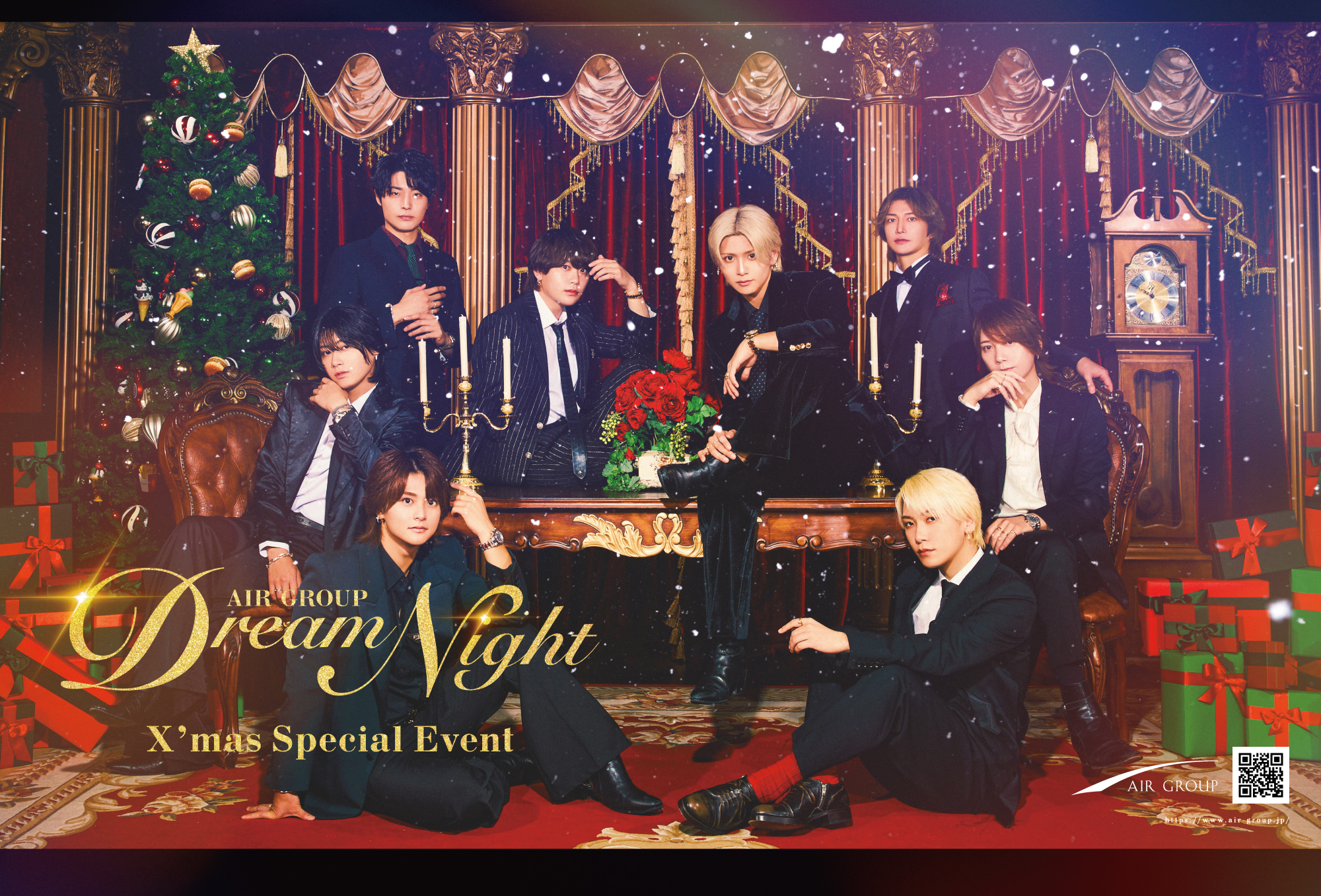 yplus_group_dn2_SNS