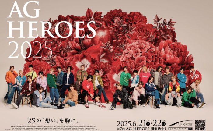 【雑誌広告】YPLUS/DEEP 7月号 掲載情報