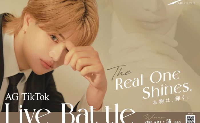 【掲載情報】YPLUS 11月号掲載広告